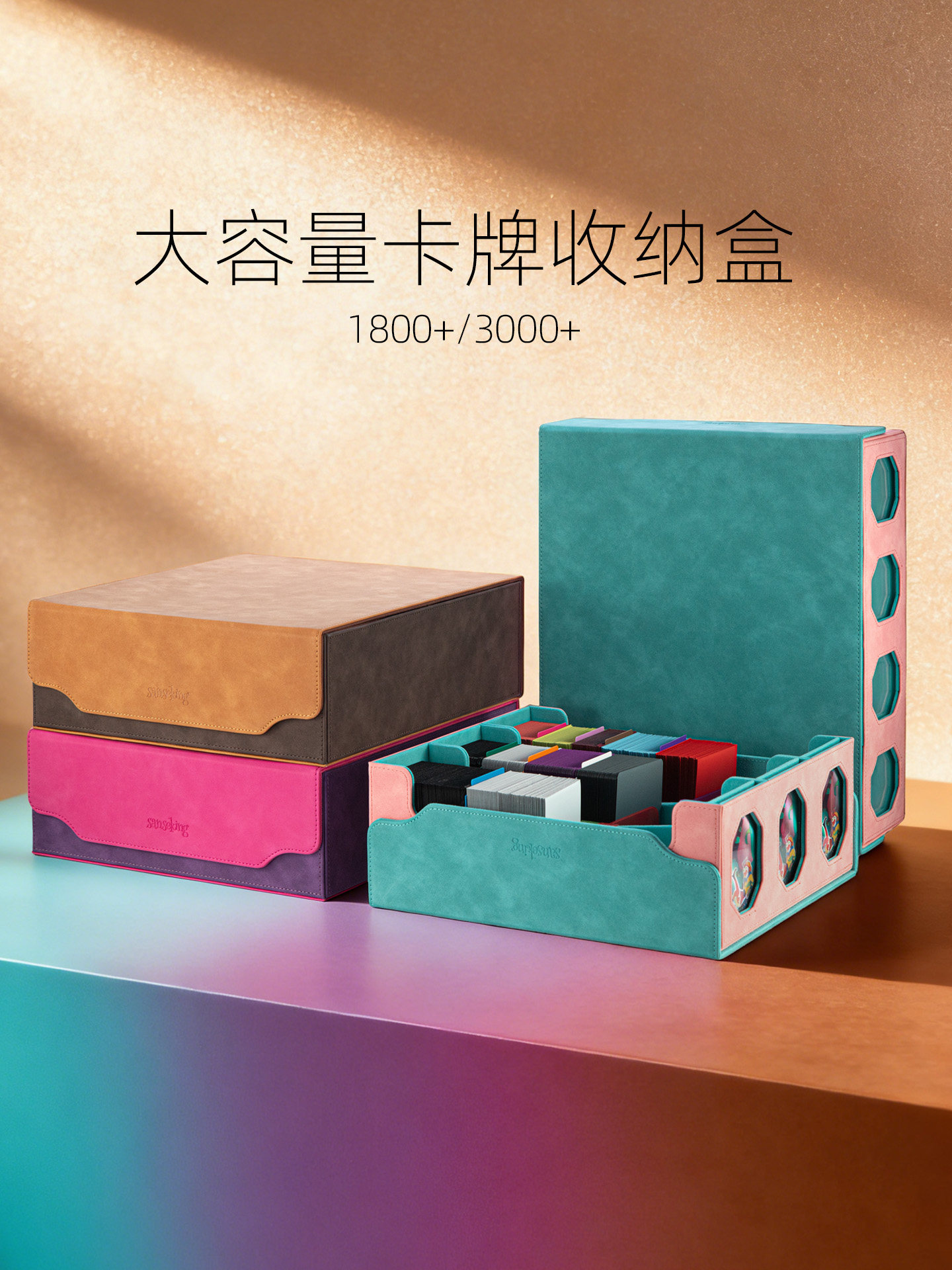 산세킹3000, 열 수 있는 창문형 카드 보관함 |   - Storage 리뷰 및 가격
