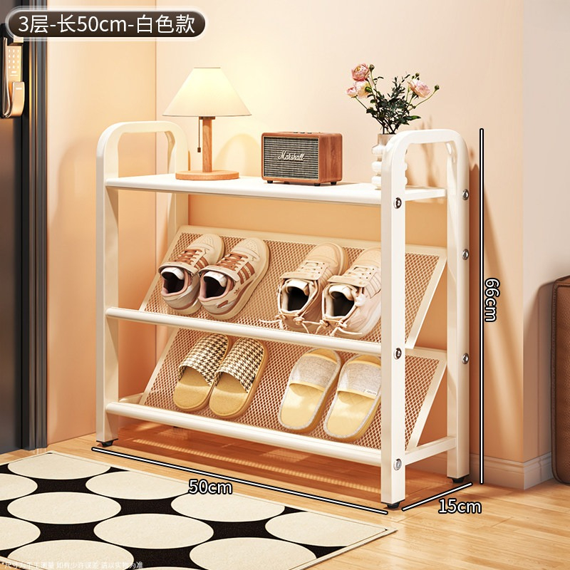 좁은 공간을 위한 다층형 현관 신발장, 심플한 가정용/ - Shoe Rack Cabinet Narrow Entryway 리뷰 및 가격