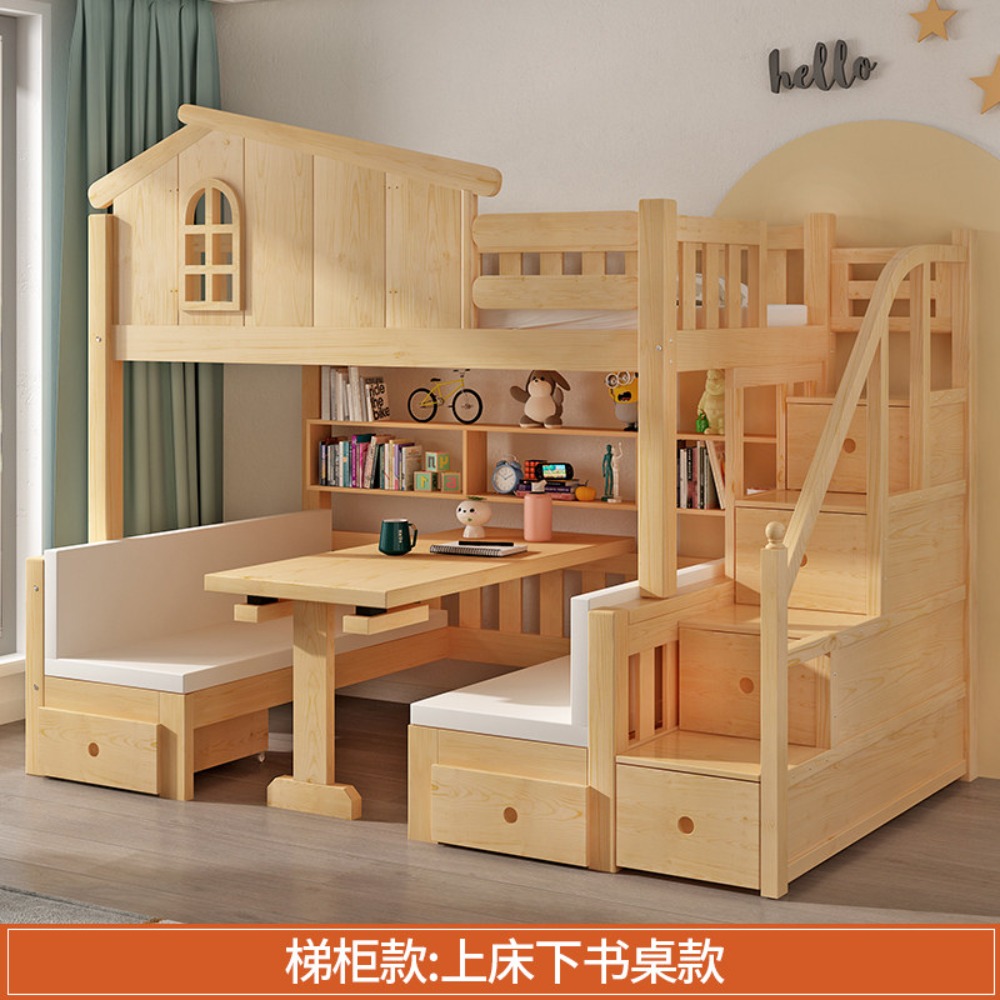 다기능 책상이 있는 이층 침대, 학습 테이블이 있는 공 - Bunk Bed With Stairs And Slide 리뷰 및 가격